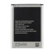 Samsung Galaxy Note 2 N7105 Battery Replacement Module