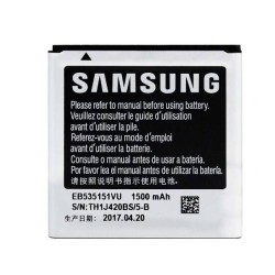 Battery For Samsung Galaxy S Advance i9070 / Original / Replacement