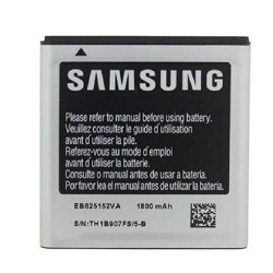 Samsung Galaxy S2 Epic Battery Replacement Module