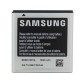 Samsung Galaxy S2 Epic Battery Replacement Module