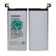 Samsung Galaxy S6 G920 Battery Replacement Module