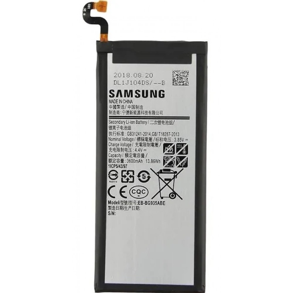 samsung galaxy s7 edge battery replacement cost