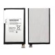 Battery For Samsung Galaxy Tab 3 8.0 T311 / Original / Replacement