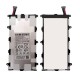 Battery For Samsung Galaxy Tab P3110 / Original / Replacement