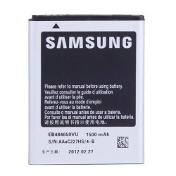Samsung Galaxy W I8150 Battery Replacement Module