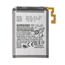 Samsung Galaxy Z Flip Main Battery