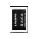 Battery For Samsung M200 / Original / Replacement