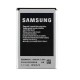 Battery For Samsung S8500 Wave / Original / Replacement