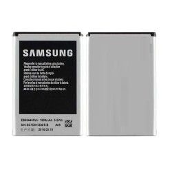 Samsung S8500 Wave Battery