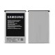 Battery For Samsung S8500 Wave / Original / Replacement