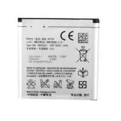 Sony C905 Battery Module