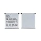 Sony Ericsson S312 Battery | BST-38 | ORIGINAL Best Price