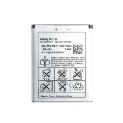 Sony Ericsson W595 Battery | BST-33 | ORIGINAL Best Price