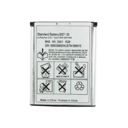 Sony Ericsson G700 Battery | BST-33 | ORIGINAL Best Price