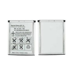 Sony Ericsson G700 Battery | BST-33 | ORIGINAL Best Price