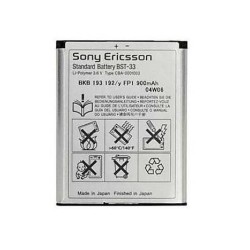 Sony Ericsson K530i Battery Module
