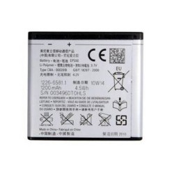 Sony Xperia Mini Pro Sk17 Battery