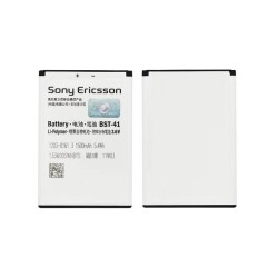 Sony Xperia Neo L MT25 Battery For Replacement | ORIGINAL Best Price