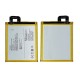 Battery For Vivo X6D / Original / Replacement