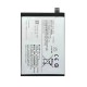 Battery For Vivo S16 Pro / Original / Replacement