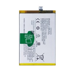 Battery For Vivo S7 / Original / Replacement