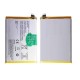 Battery For Vivo T1 5G / Original / Replacement