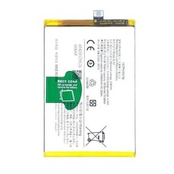 Battery For Vivo T1x 4G / Original / Replacement