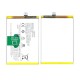 Battery For Vivo T2 / Original / Replacement