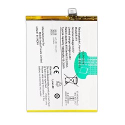 Battery For Vivo T2x / Original / Replacement