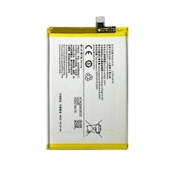 Vivo Y77e (T1) Battery | ORIGINAL | Replacement