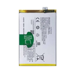 Battery For Vivo V21s / Original / Replacement