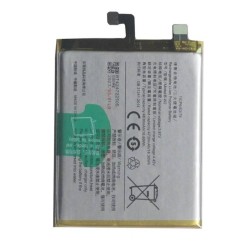 Vivo V25 Pro Battery  | V2158 | ORIGINAL