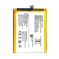 Battery For Vivo V5s / Original / Replacement