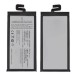 Vivo X5 Max Battery Module | For Replacement | ORIGINAL 