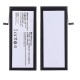 Battery For Vivo X5 Pro / Original / Replacement