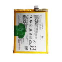 Vivo X50e Battery | ORIGINAL | Replacement