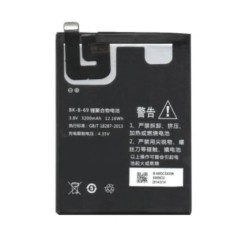 Vivo Xplay 3S Battery Replacement Module