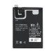 Vivo Xplay 3S Battery Module | For Replacement | ORIGINAL