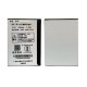 Battery For Vivo Y13 / Original / Replacement