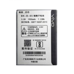 Battery For Vivo Y13L / Original / Replacement