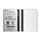 Battery For Vivo Y13L / Original / Replacement