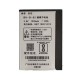 Vivo Y15 Battery Module | For Replacement | ORIGINAL