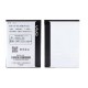 Vivo Y15s 2015 Battery Module | For Replacement | ORIGINAL