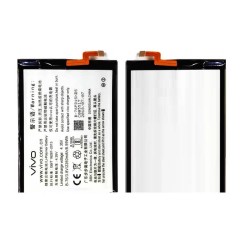 Battery For Vivo Y27 / Original / Replacement