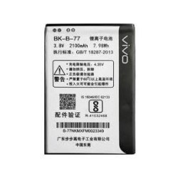 Vivo Y31L Battery | ORIGINAL | Replacement