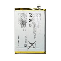 Vivo Y33 5G Battery Module | For Replacement | ORIGINAL