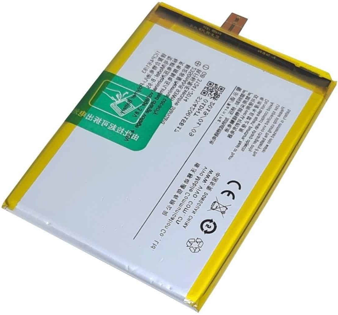 y51 2020 battery