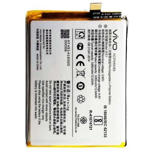 Vivo Y71 Battery Replacement Best Price - Cellspare