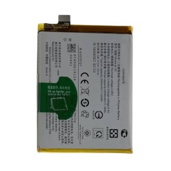 Vivo Y75 5G Battery Module | For Replacement | ORIGINAL