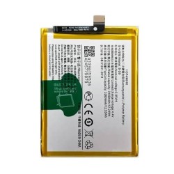 Battery For Vivo Y75s / Original / Replacement